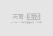 金股配资网:助力投资者把握财富机遇
